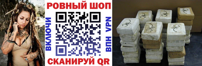 Наркошоп Ликино-Дулёво А ПВП  МАРИХУАНА  Мефедрон  ГАШИШ  Cocaine 