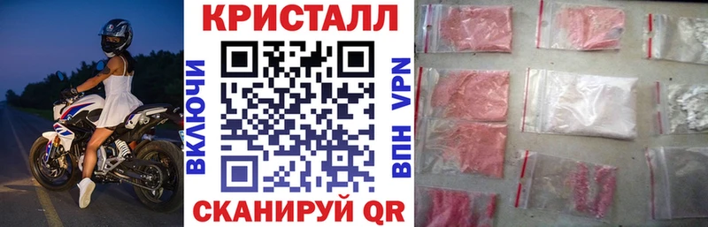 АМФ Premium  Ликино-Дулёво 