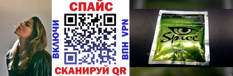 БУТИРАТ Butirat  как найти закладки  Ликино-Дулёво 