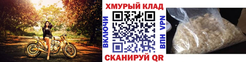 ГЕРОИН Афган  что такое наркотик  mega tor  Ликино-Дулёво 