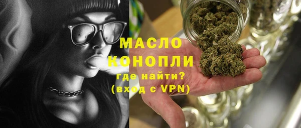 прущая мука Нягань