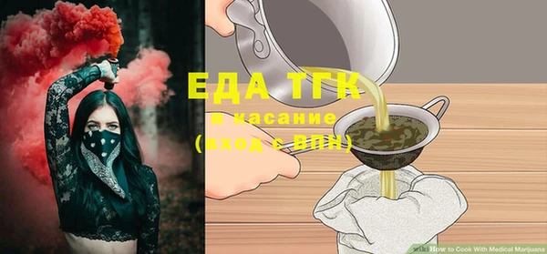 дмт Няндома