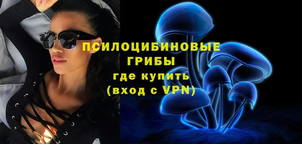 спиды Остров