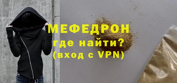 спиды Остров