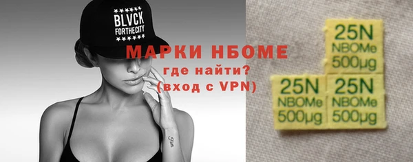 прущая мука Нягань
