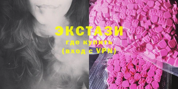 MDMA Строитель