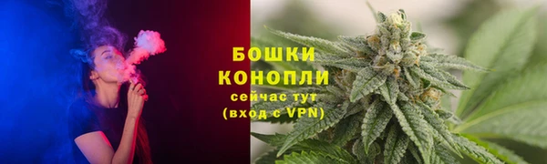 дурь Нязепетровск