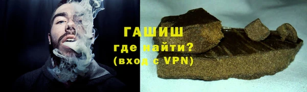 прущая мука Нягань