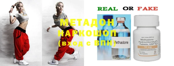 круглые Осташков