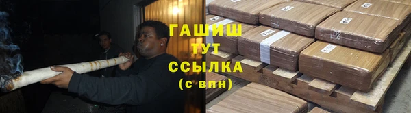 прущая мука Нягань