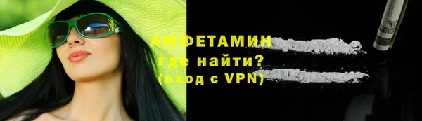 круглые Осташков