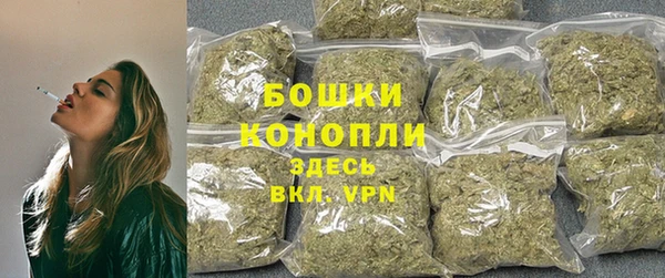 прущая мука Нягань