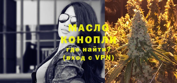 прущая мука Нягань