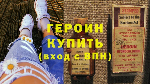 прущая мука Нягань