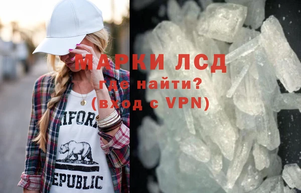 прущая мука Нягань