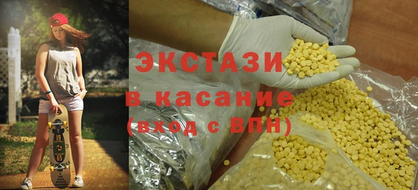 прущая мука Нягань