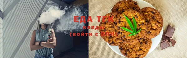 spice Новодвинск