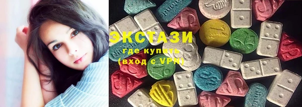 винт Осинники