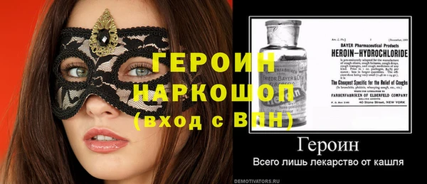 спиды Остров