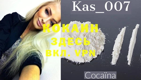 прущая мука Нягань