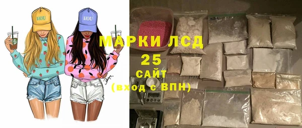 круглые Осташков