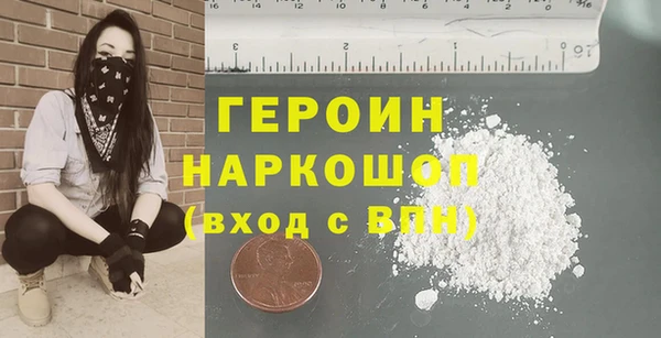 винт Струнино