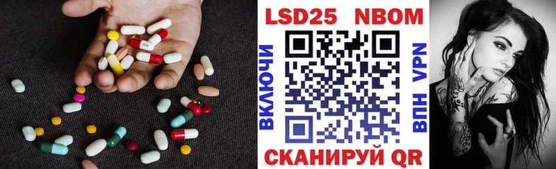 LSD-25 экстази кислота  где купить наркотик  omg ONION  Ликино-Дулёво 