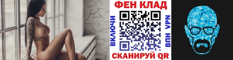 Метамфетамин пудра  Ликино-Дулёво 